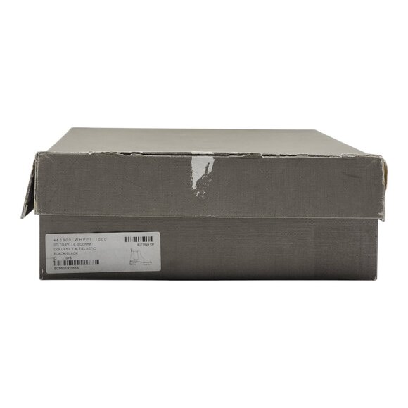 Alexander McQueen Leather MOD Boots 35 - Picture 11 of 11